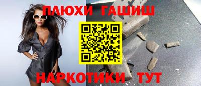бошки Дубна