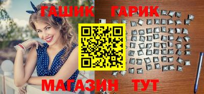шишки Донской