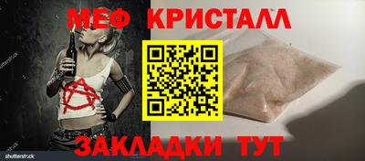 бошки Дубна