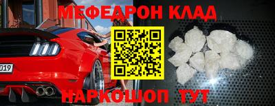 шишки Донской