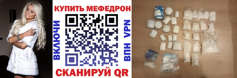МЯУ-МЯУ мяу мяу  Новокубанск 