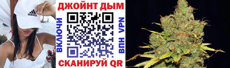 Марихуана VHQ  Новокубанск 