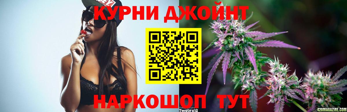 A-PVP Новокубанск